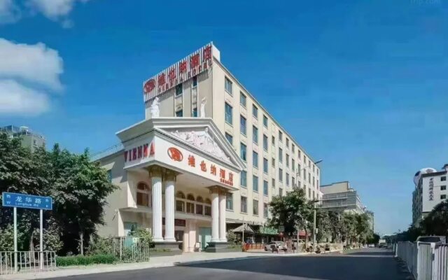 Vienna Hotel Shenzhen Longsheng Subway Station Branch