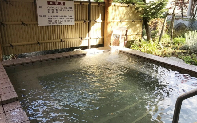 Ishiuchi Yung Parunas