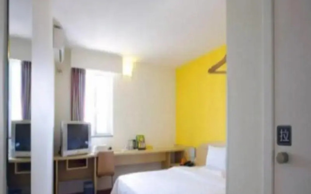 7 Days Inn Xinxiang Renmin Road Renmin Park