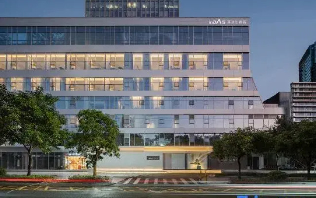 Yingdas Hotel Shenzhen Nanshan