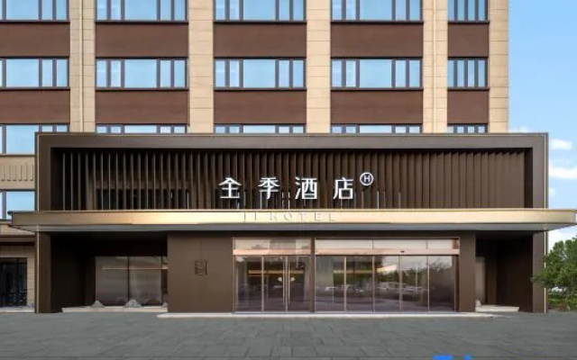 JI Hotel (Wenju Road Branch in the Core Area of Shanghai Pudong Airport) – Exterior – Shanghai