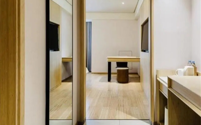 JI Hotel Chengdu Shuangliu Airport
