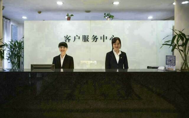 eStay Residence - Guangzhou Peace World Plaza