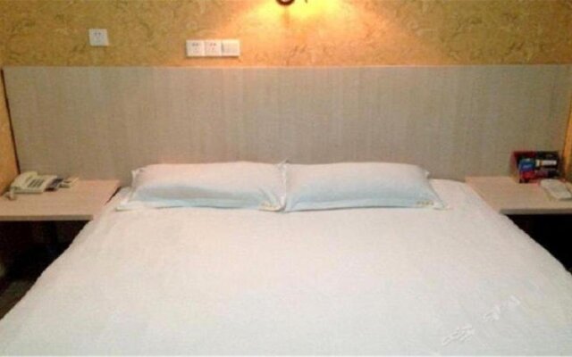 Harbin Baochang Express Hotel