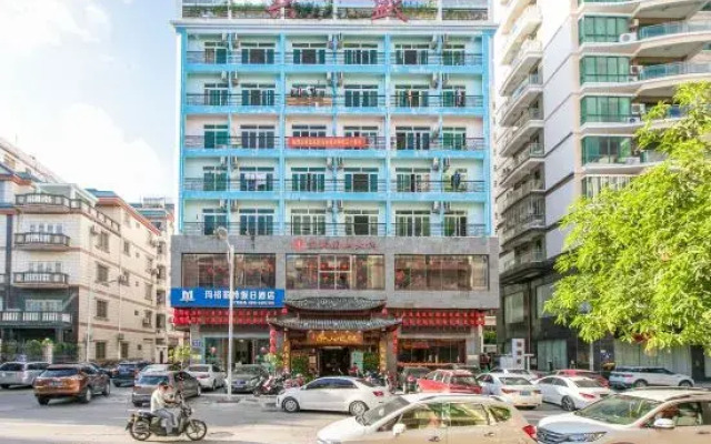 Margaret Holiday Hotel
