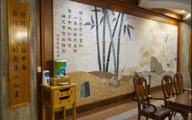 Ginkgo Hotel