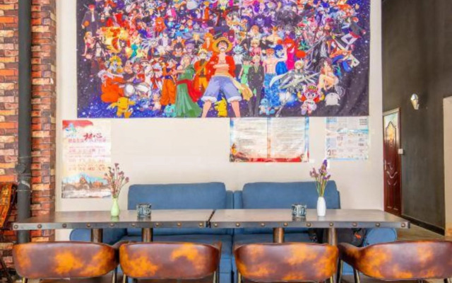 Yijiayi Holiday Hotel