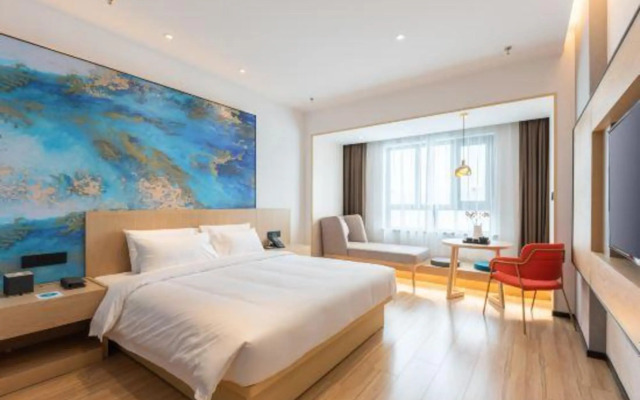 Tuke China Hotel（Beijing Dujiakan Expo Garden）