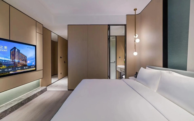 Novotel Shanghai Wanyuan
