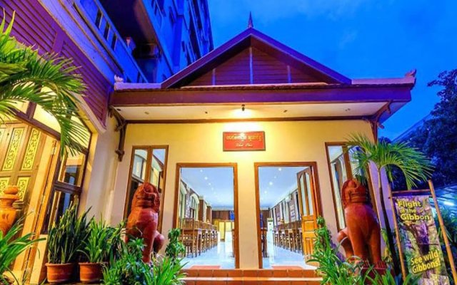 V Siem Reap Town Hotel