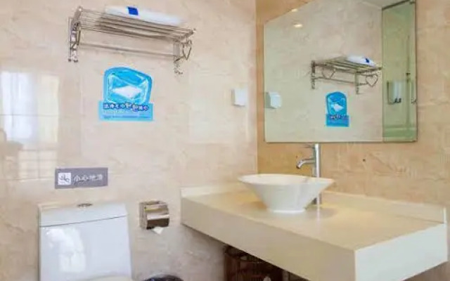 7 Days Inn Changsha Chaoyang Jiarun Duodian