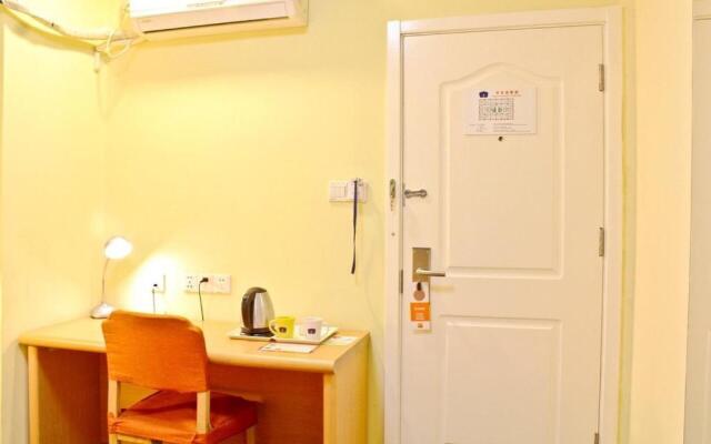 Home Inn Hefen Middle Changjiang Road Sanxiao Kou