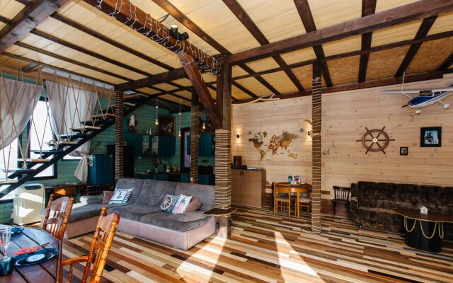 Yousinn (Дом с Кораблем)