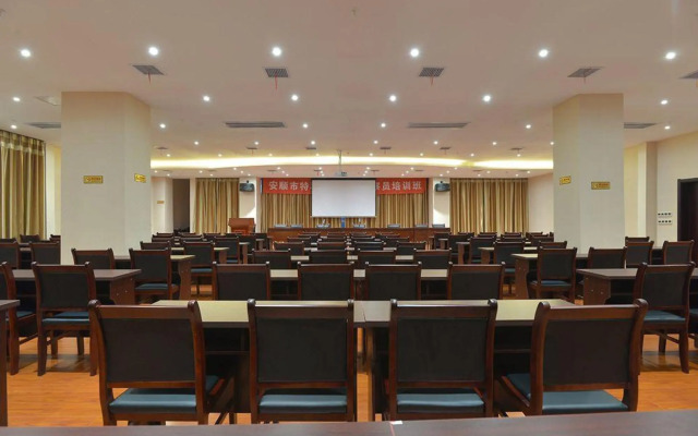 Baoshan Hotel