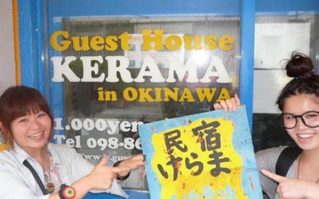 Guesthouse Kerama - Hostel