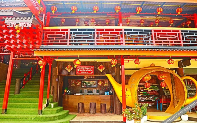 Chasa Rakthai Resort