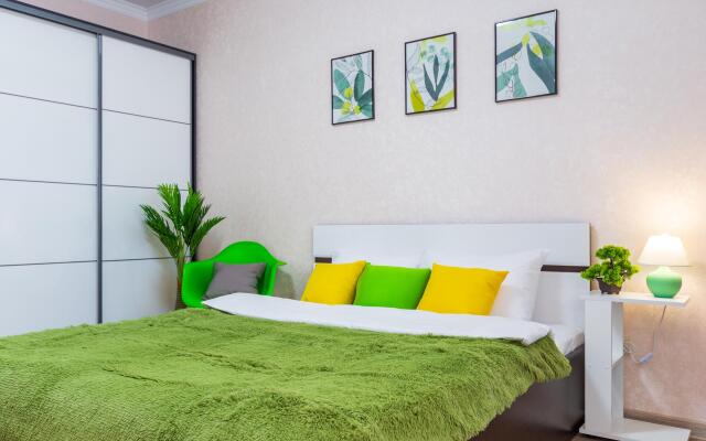 Мята на улице Мачуги