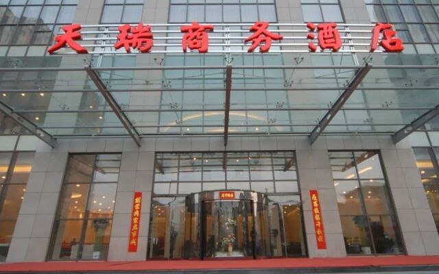 Shanxi Tian Rui Business Hotel - Taiyuan