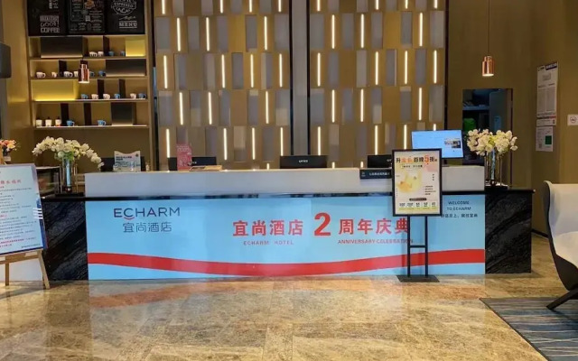 Yishang Hotel