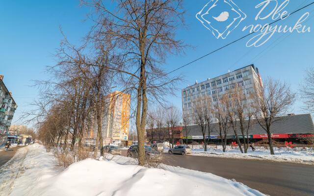 Apartments is not a question on the street. Maxim Gorky, 71