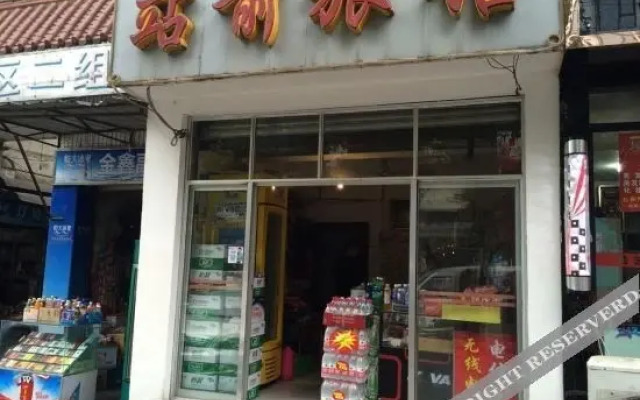 Zhanqian Hostel