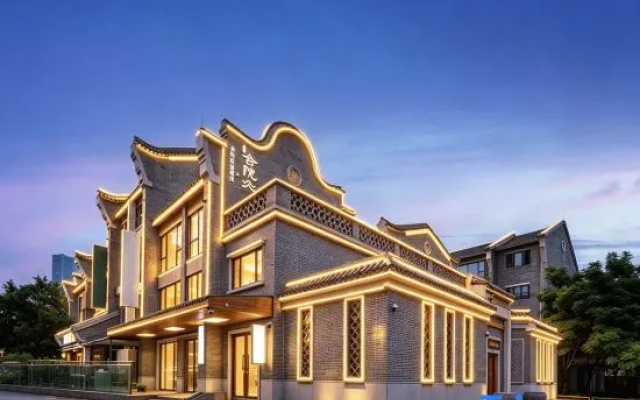 Liuzhou Longcheng Courtyard House (Yaobu Ancient Town) — 2-star hotel in Liuzhou