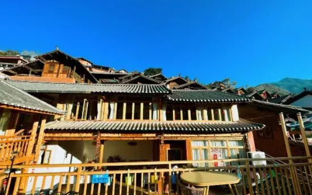 Chimuyoujie Homestay