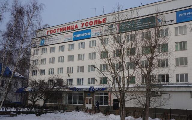 Комсомольский 83 усолье сибирское карта