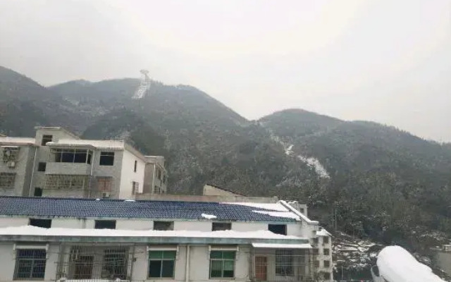 Yangxin Juyuan Hotel