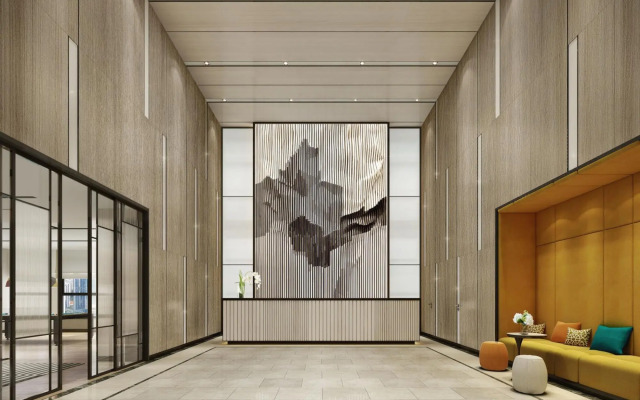 Citadines Gaoxin Xi'an