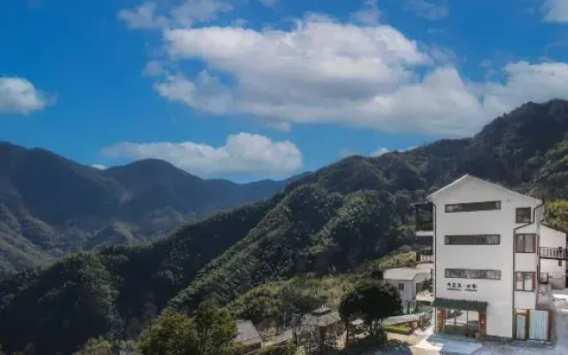 Yunhai YUNHAI · Canyon Landscape Homestay Village