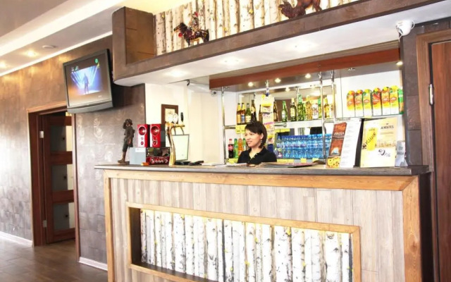 Ayan Hotel