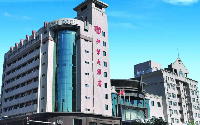 Yili Black Bee Manor Eco Hotel — 3-star hotel in Nilka