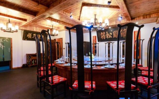 Yanshe Inn
