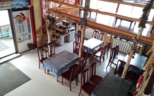 Changbaishan Guanwai Hostel