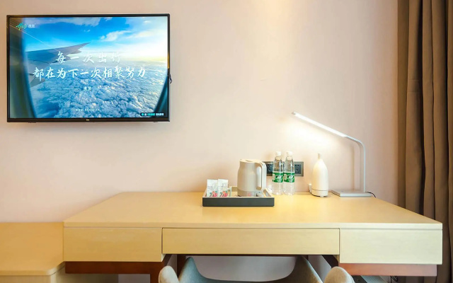 Lavande Hotel (Beijing Summer Palace Agricultural University shop) – Guest Rooms – Beijing