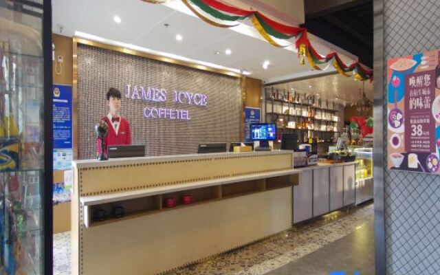 James Joyce Coffetel Beijing Yizhuang Rongjing East Street Subway Station