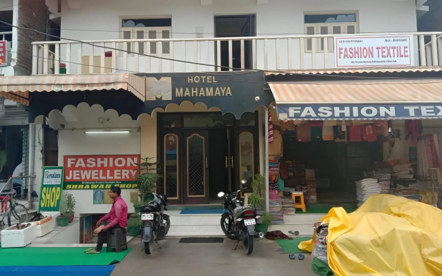 Mahamaya Bodhgaya