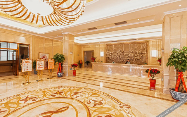 Vienna Hotel (Changzhou Zhixi)