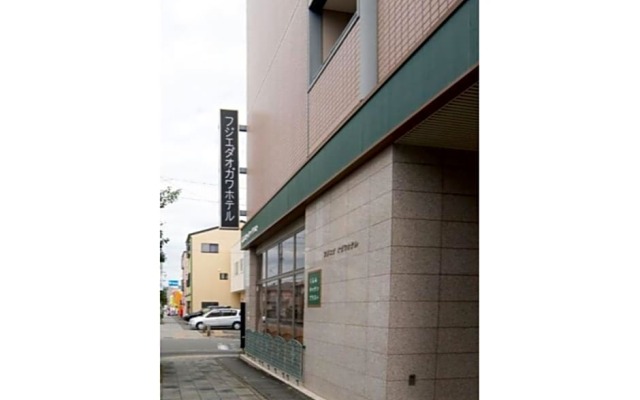 Fujieda Ogawa Hotel - Vacation STAY 20881v