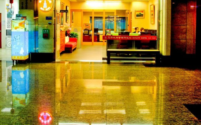 85 Sky City Hotel