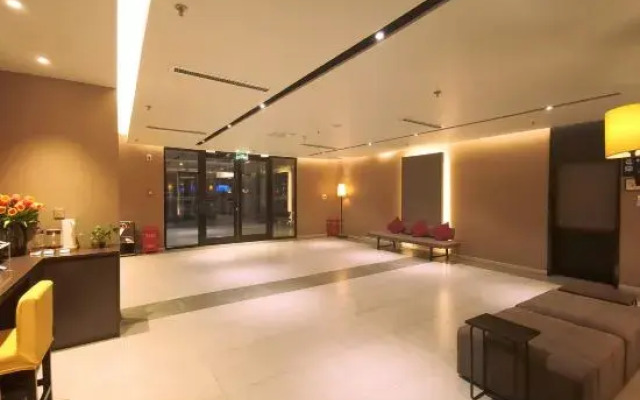 Homeinn Plus Hotel (Shenyang Hunnan Olympic Center Rongxing Building)