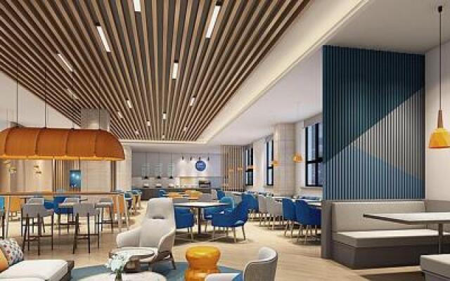 Holiday Inn Express Hangzhou South Station