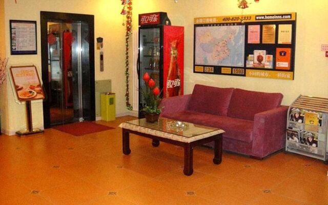 Home Inn