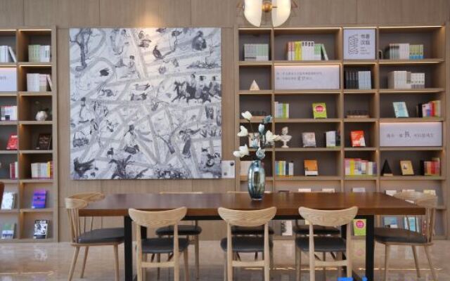 HanTing Hotel (Tianjin Zhongbei Xincheng City Center)