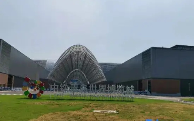 Qingdao Ocean One Hotel (China Railway Expo City)