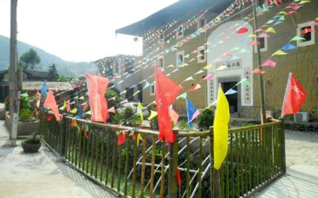 Fuxinglou Guesthouse