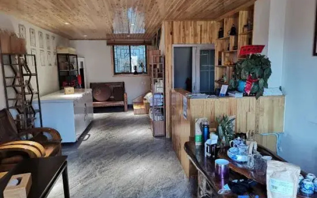 Yinxian Baicaotang Homestay