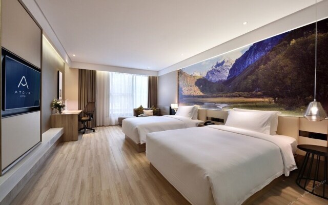 Atour Hotel (Chengdu Tongzilin and South Railway Station)