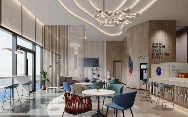 Holiday Inn Express Zhanjiang Coast